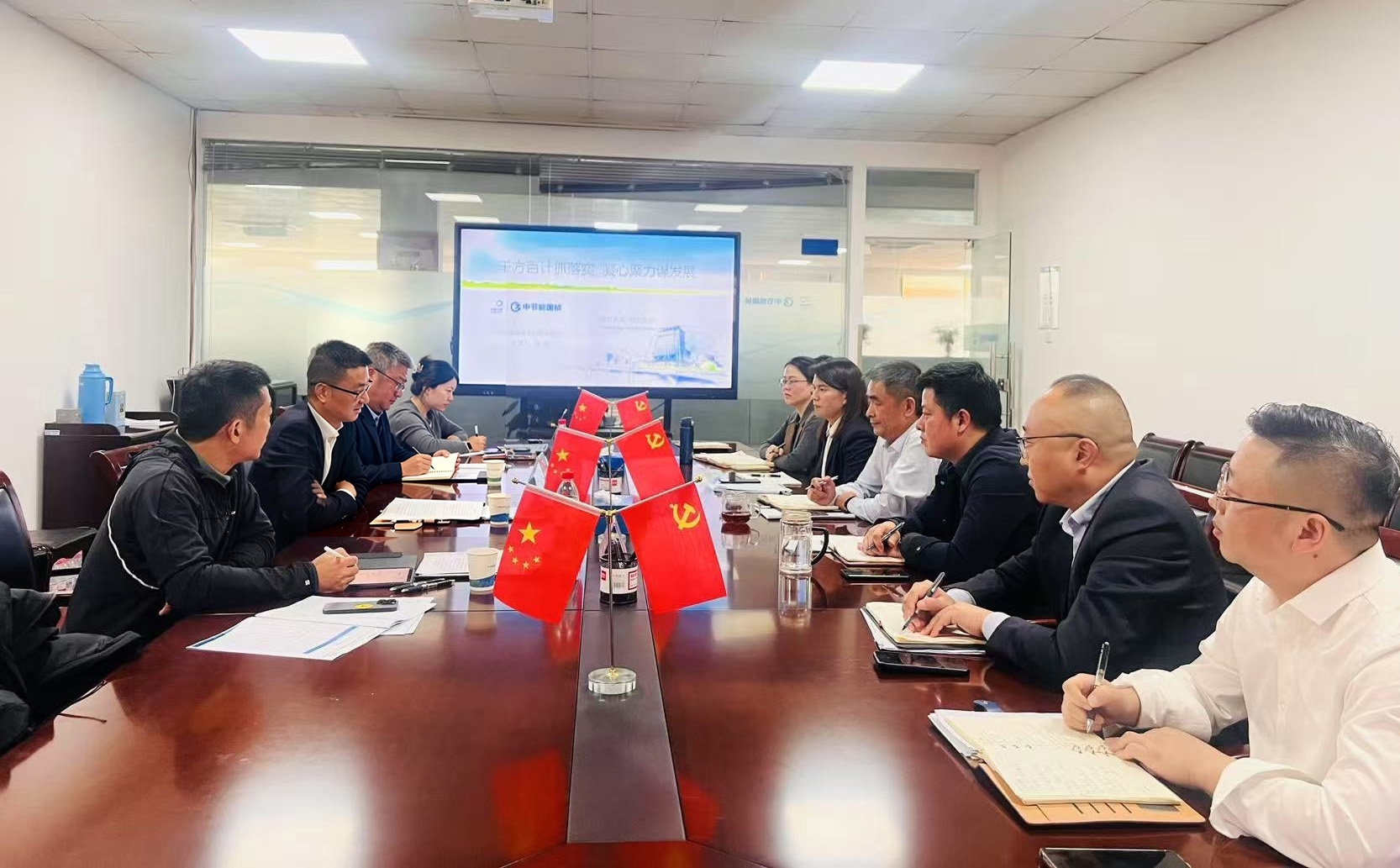 orange橘子平台·(中国区)官方网站