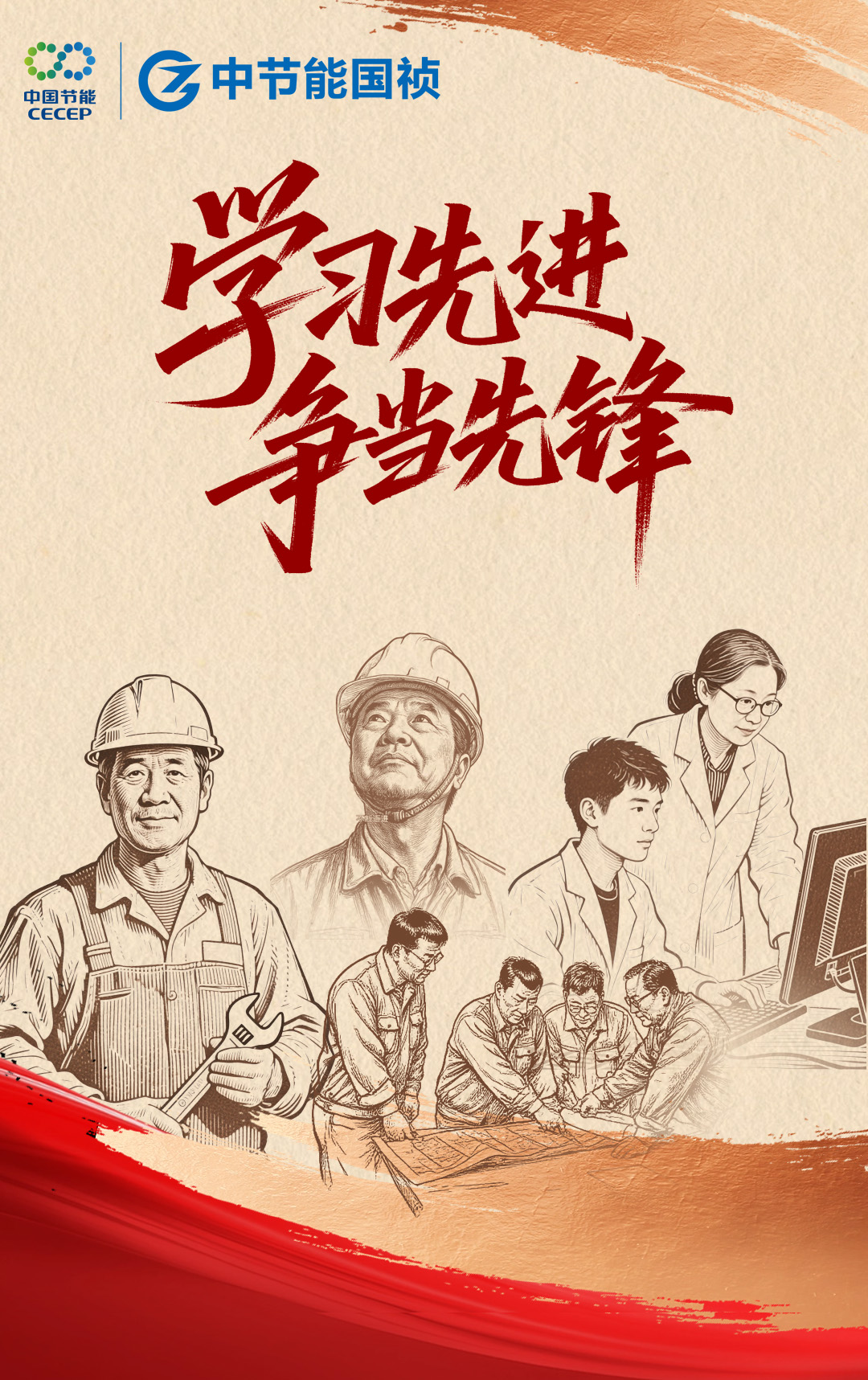 orange橘子平台·(中国区)官方网站