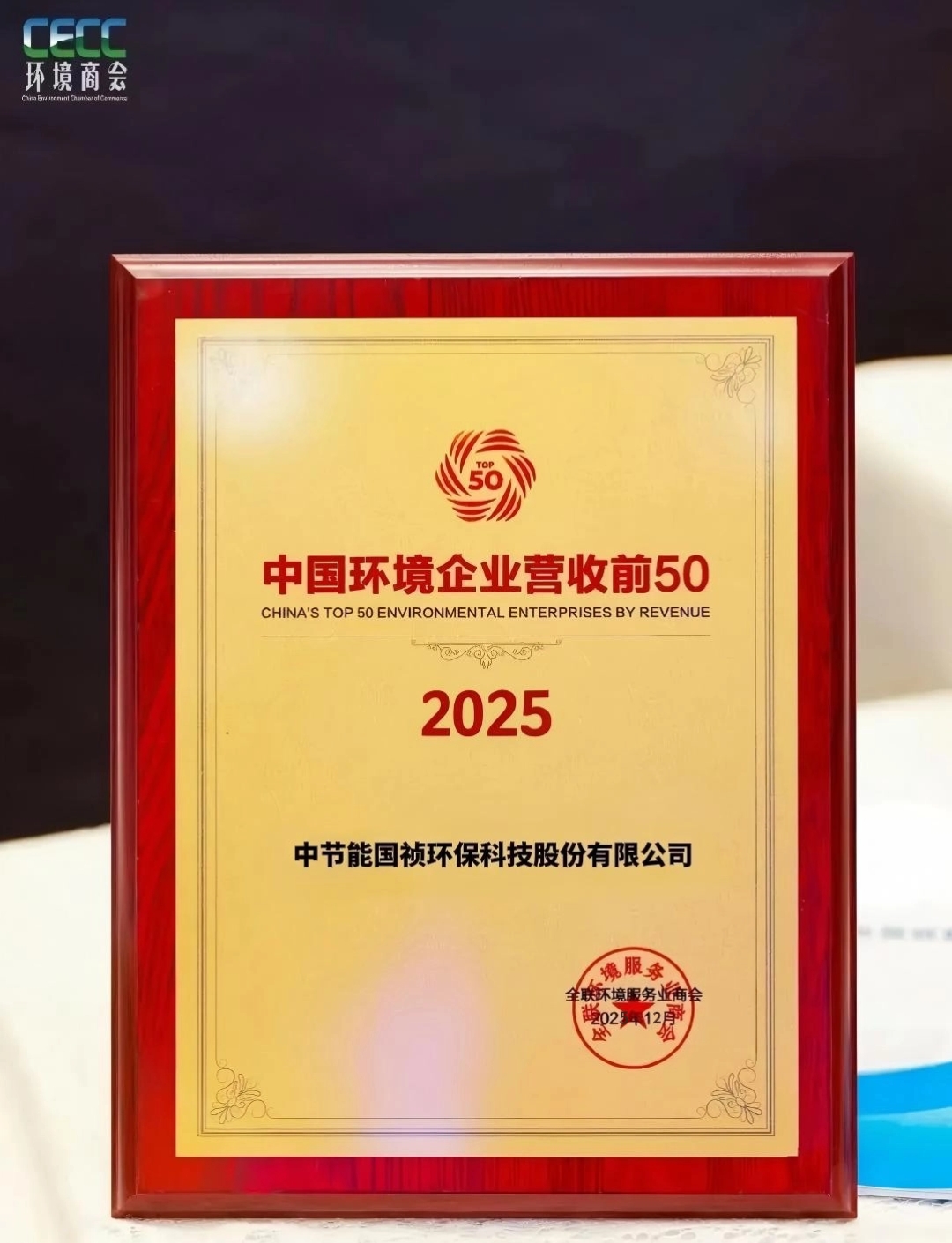 orange橘子平台·(中国区)官方网站