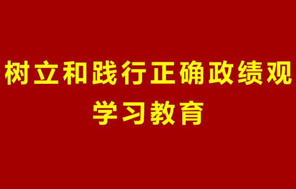 orange橘子平台·(中国区)官方网站
