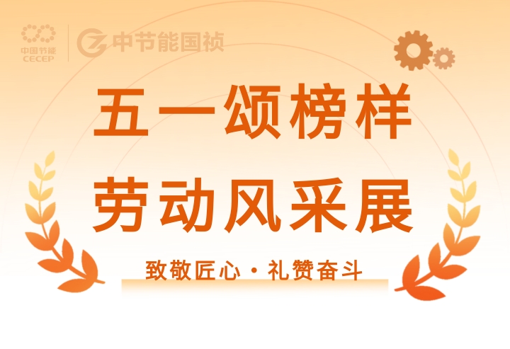 orange橘子平台·(中国区)官方网站