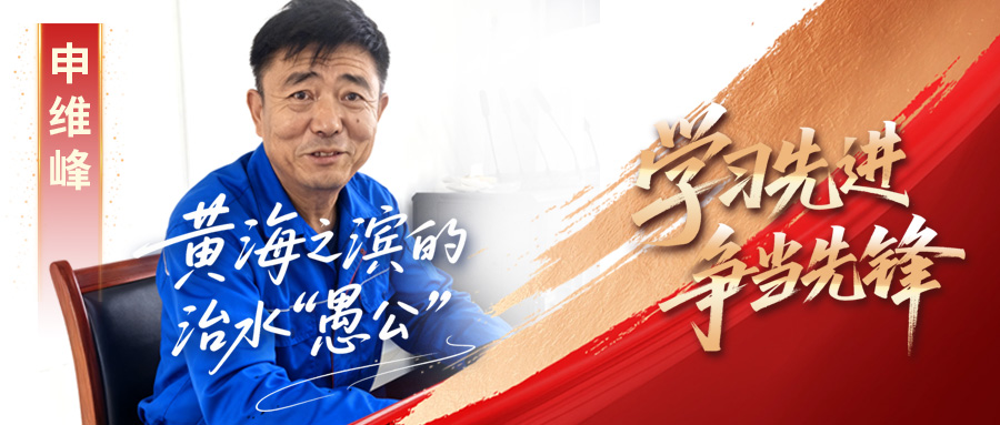orange橘子平台·(中国区)官方网站