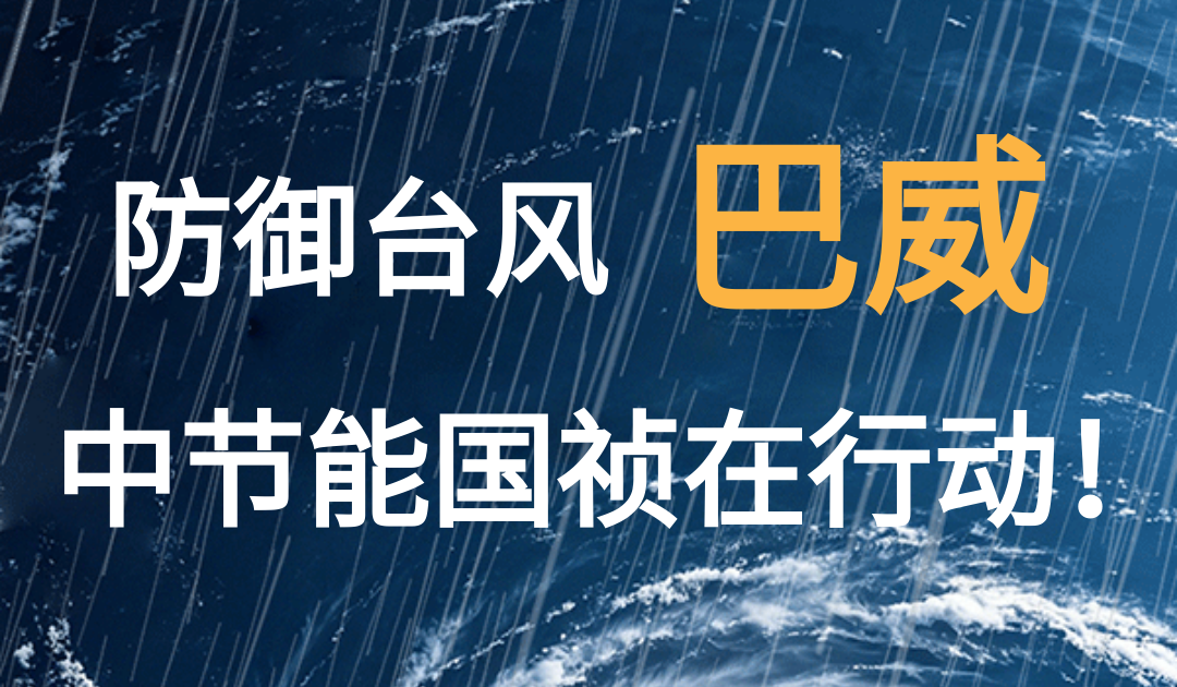 orange橘子平台·(中国区)官方网站