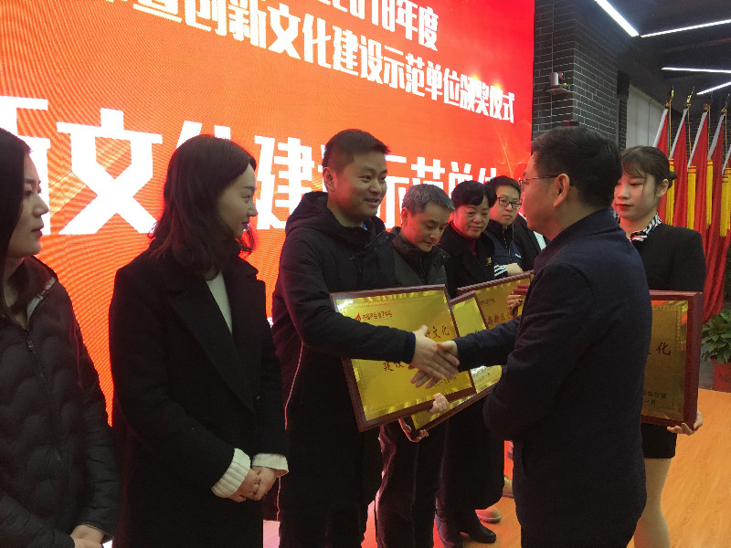 orange橘子平台·(中国区)官方网站