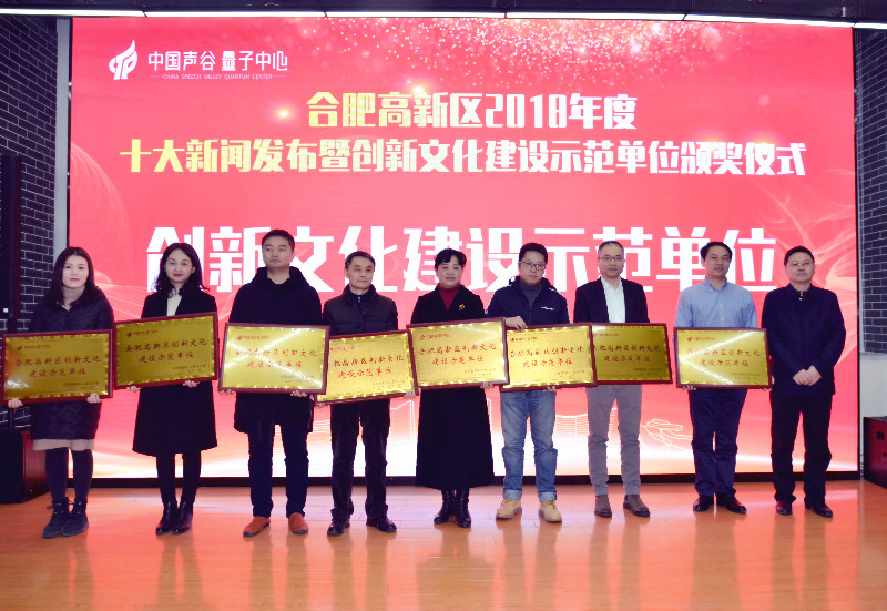 orange橘子平台·(中国区)官方网站