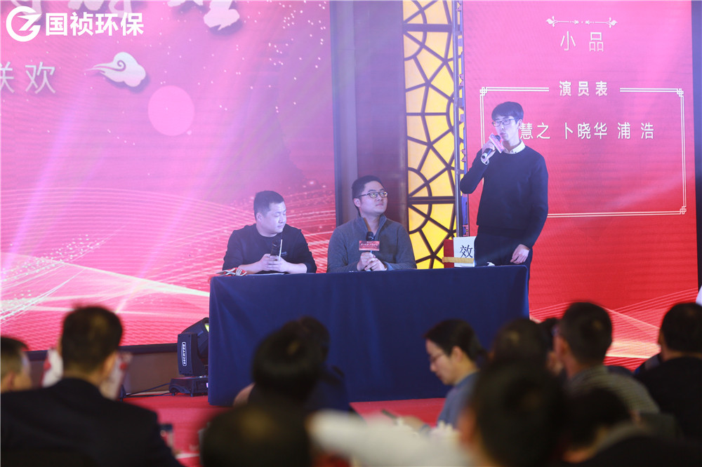 orange橘子平台·(中国区)官方网站