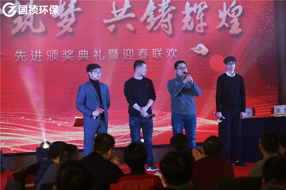 orange橘子平台·(中国区)官方网站
