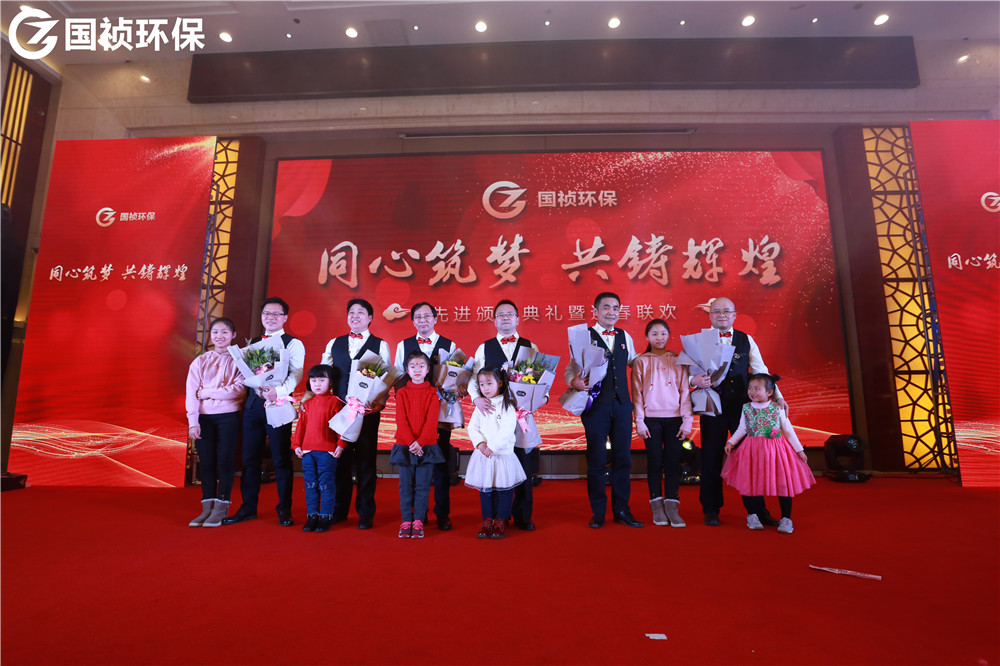 orange橘子平台·(中国区)官方网站