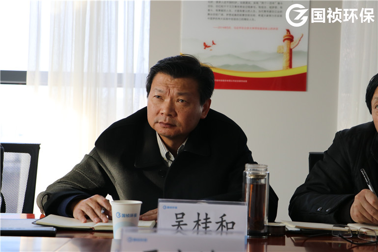 orange橘子平台·(中国区)官方网站