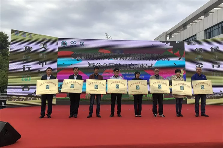 orange橘子平台·(中国区)官方网站