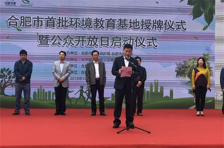 orange橘子平台·(中国区)官方网站