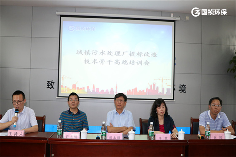 orange橘子平台·(中国区)官方网站