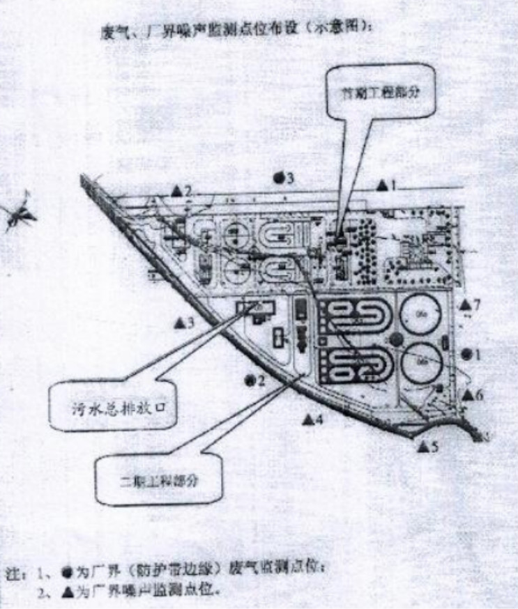 orange橘子平台·(中国区)官方网站