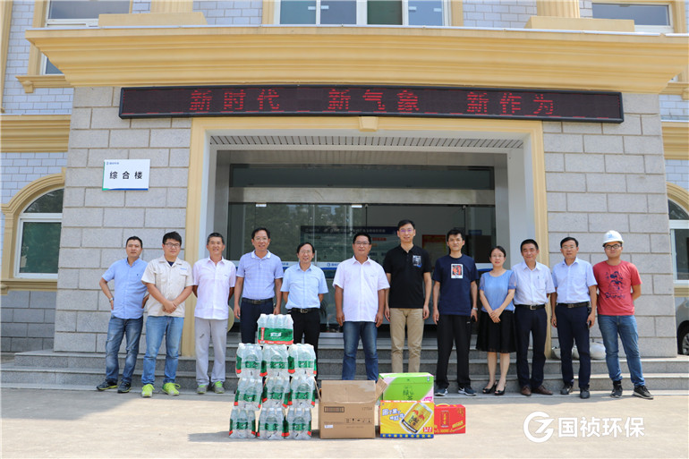 orange橘子平台·(中国区)官方网站