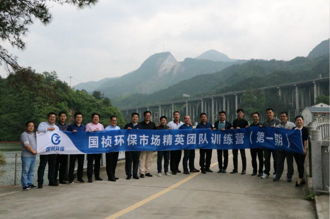 orange橘子平台·(中国区)官方网站