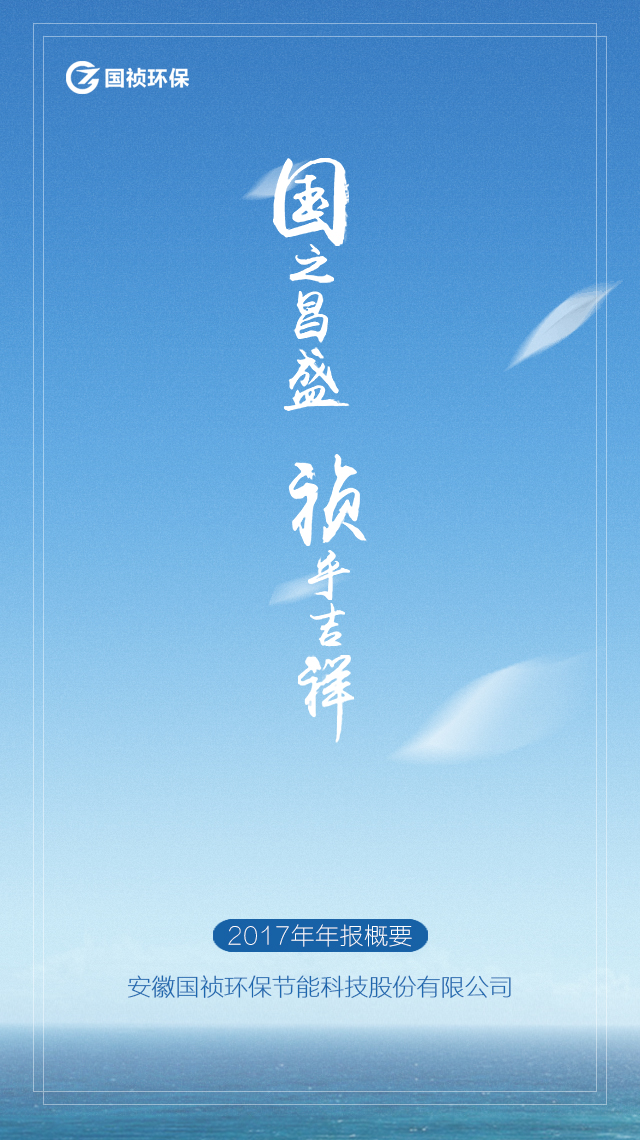 1553830296021721 orange橘子平台·(中国区)官方网站