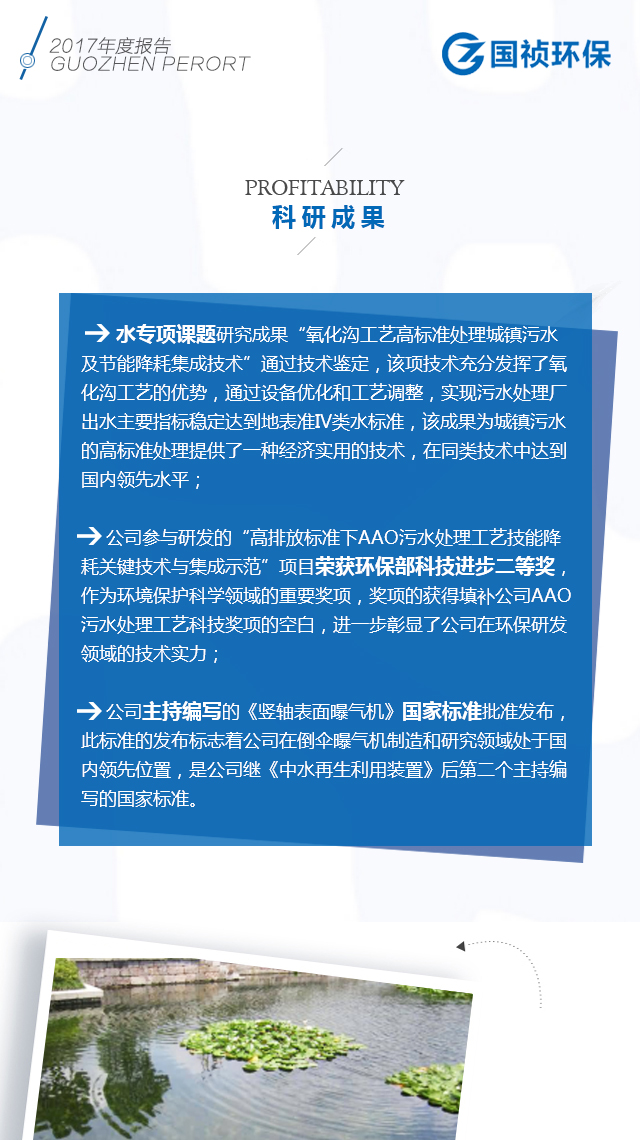 15538302961027138 orange橘子平台·(中国区)官方网站