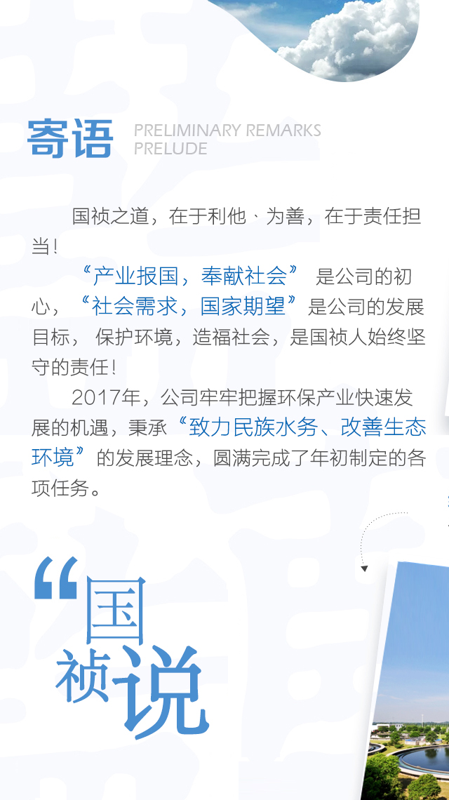 155383029611509 orange橘子平台·(中国区)官方网站