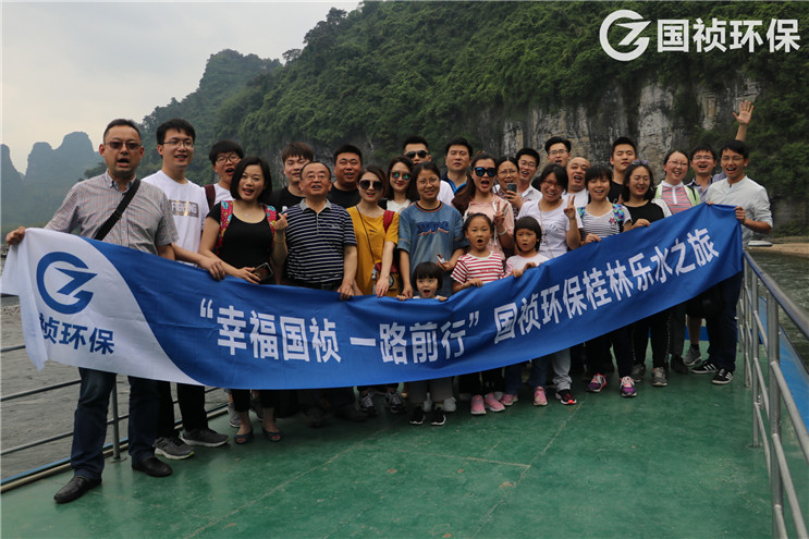 orange橘子平台·(中国区)官方网站