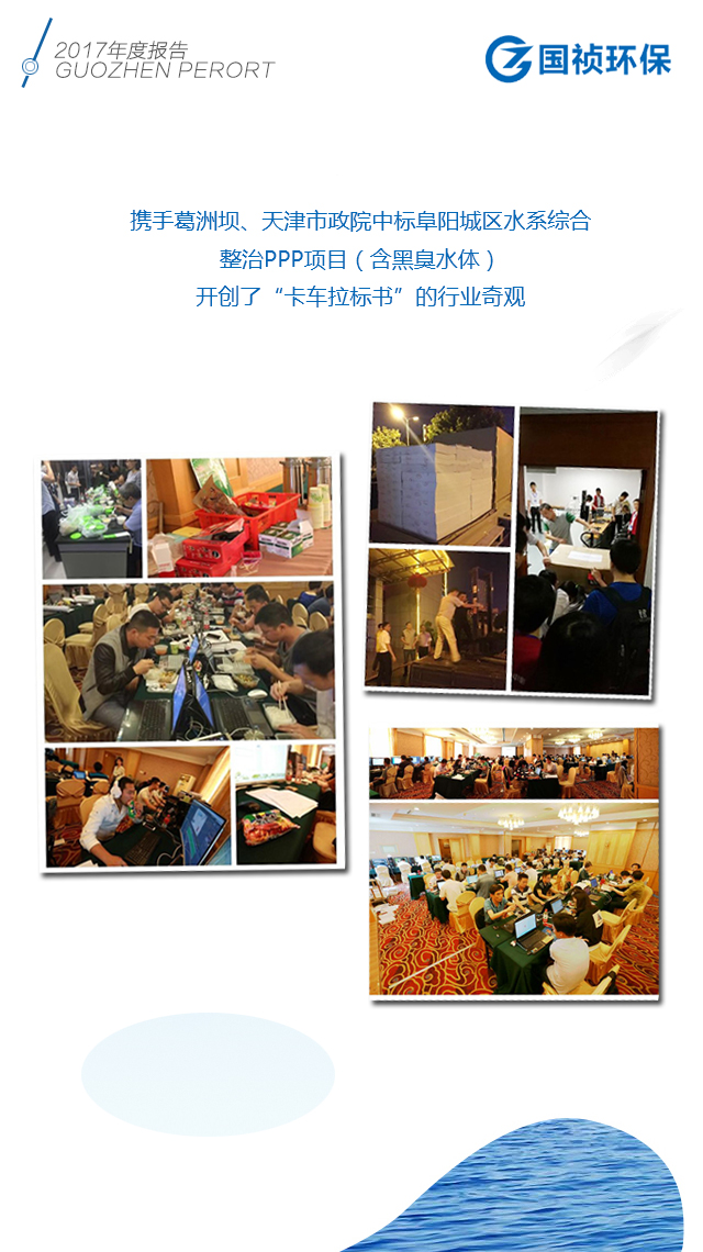 1553830296632601 orange橘子平台·(中国区)官方网站