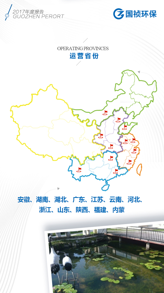155383029687264 orange橘子平台·(中国区)官方网站