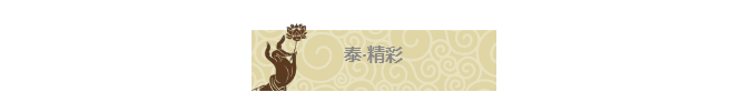 orange橘子平台·(中国区)官方网站