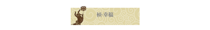 orange橘子平台·(中国区)官方网站