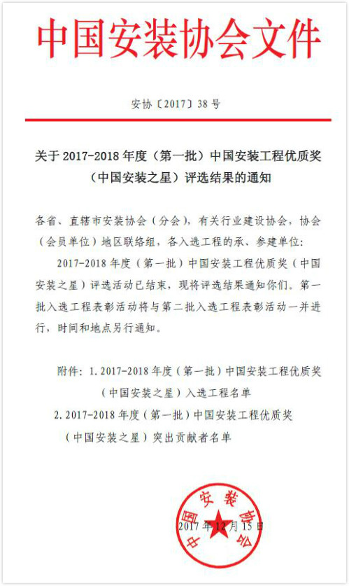 orange橘子平台·(中国区)官方网站