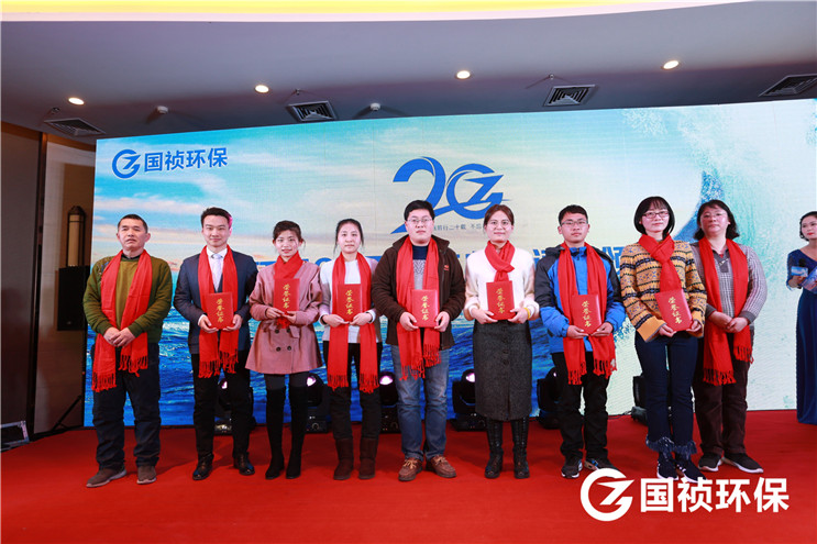 orange橘子平台·(中国区)官方网站