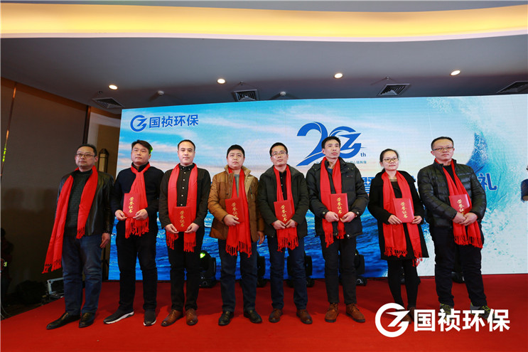 orange橘子平台·(中国区)官方网站
