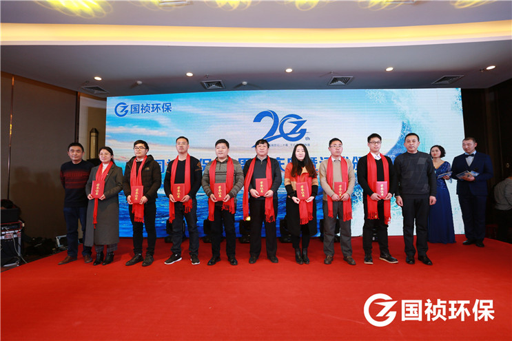 orange橘子平台·(中国区)官方网站