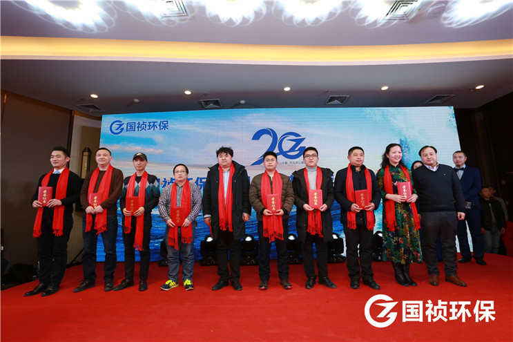 orange橘子平台·(中国区)官方网站