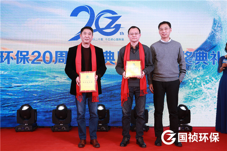 orange橘子平台·(中国区)官方网站