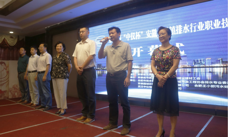 orange橘子平台·(中国区)官方网站