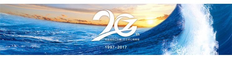 orange橘子平台·(中国区)官方网站