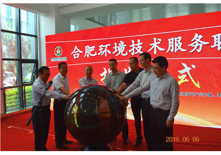 orange橘子平台·(中国区)官方网站