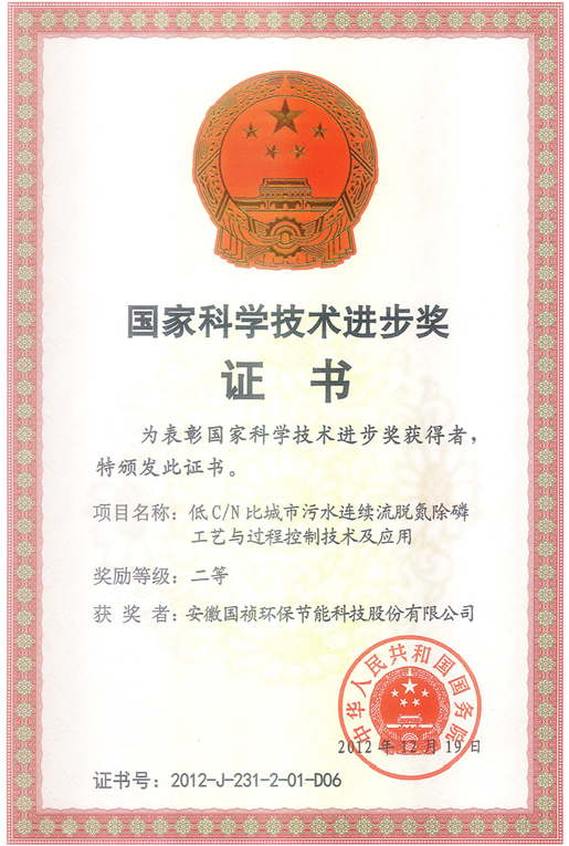 orange橘子平台·(中国区)官方网站