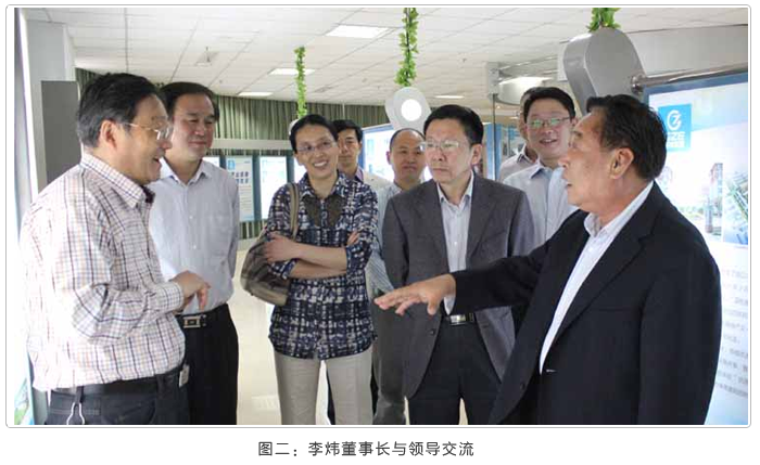 orange橘子平台·(中国区)官方网站