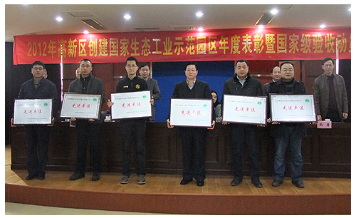 orange橘子平台·(中国区)官方网站