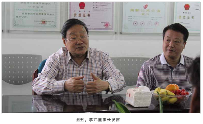 orange橘子平台·(中国区)官方网站