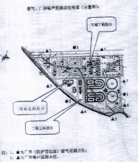 orange橘子平台·(中国区)官方网站