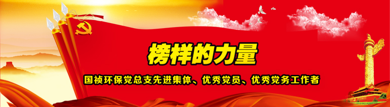 orange橘子平台·(中国区)官方网站
