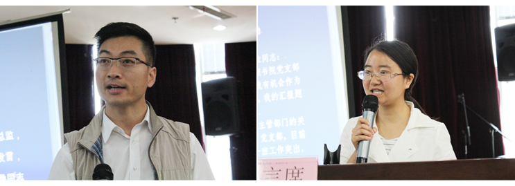 orange橘子平台·(中国区)官方网站