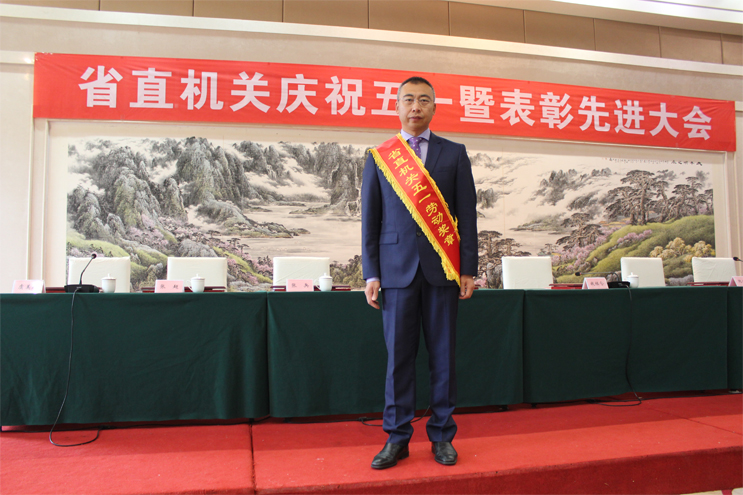 orange橘子平台·(中国区)官方网站