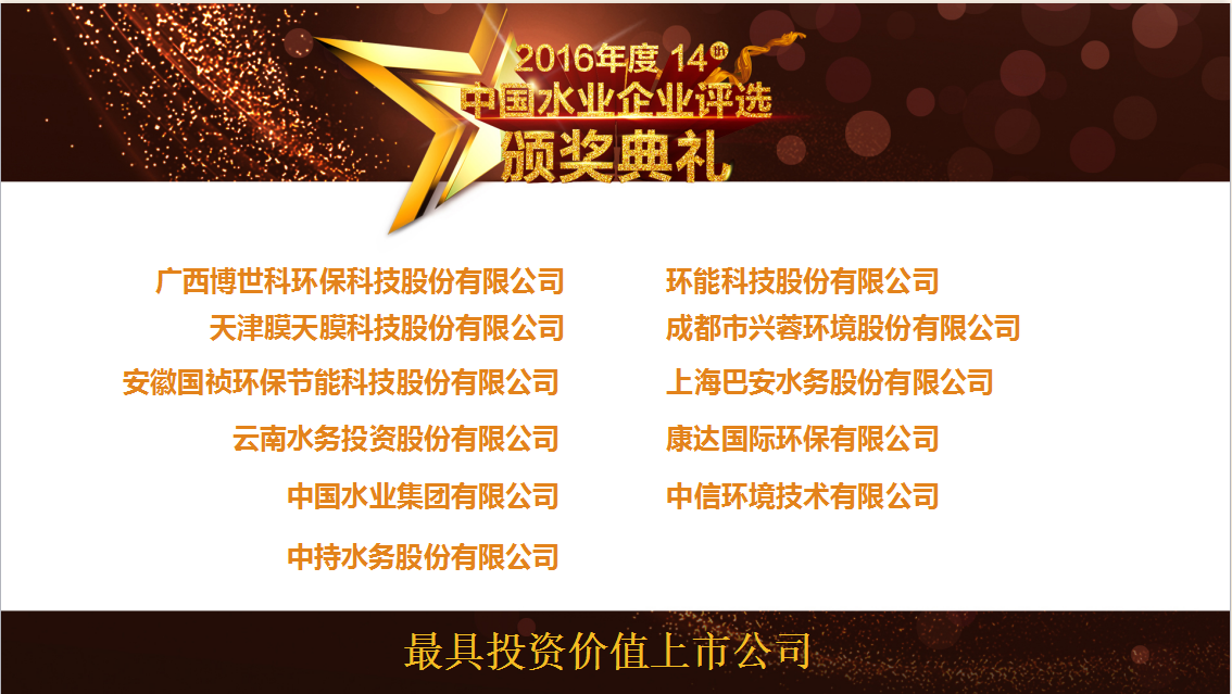 orange橘子平台·(中国区)官方网站