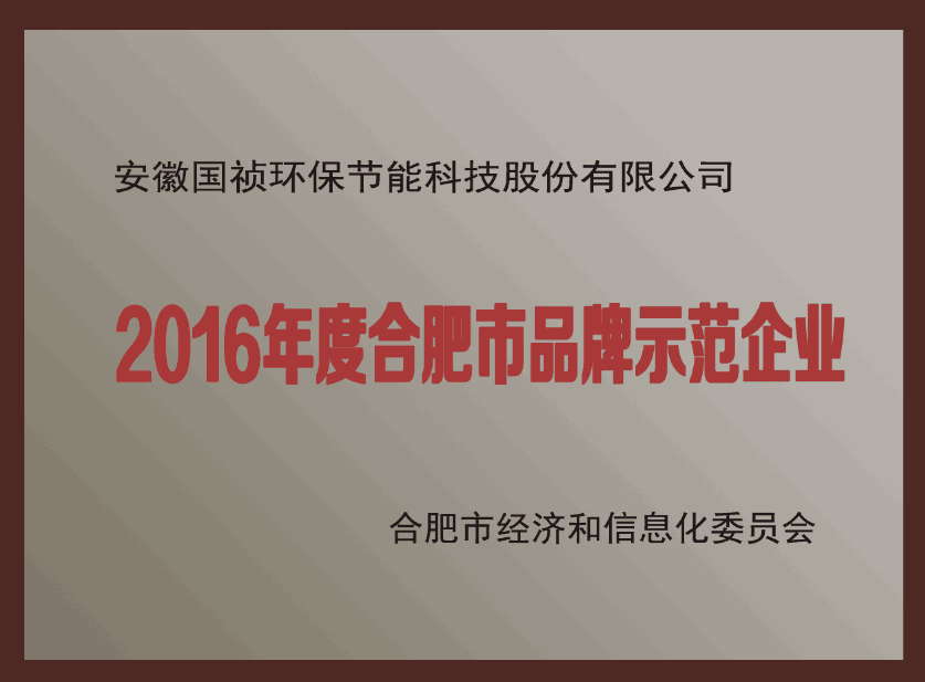 orange橘子平台·(中国区)官方网站