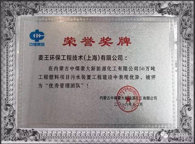 orange橘子平台·(中国区)官方网站