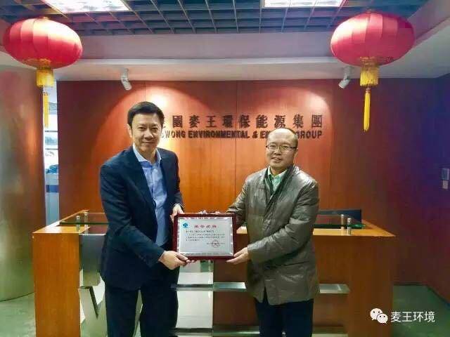 orange橘子平台·(中国区)官方网站