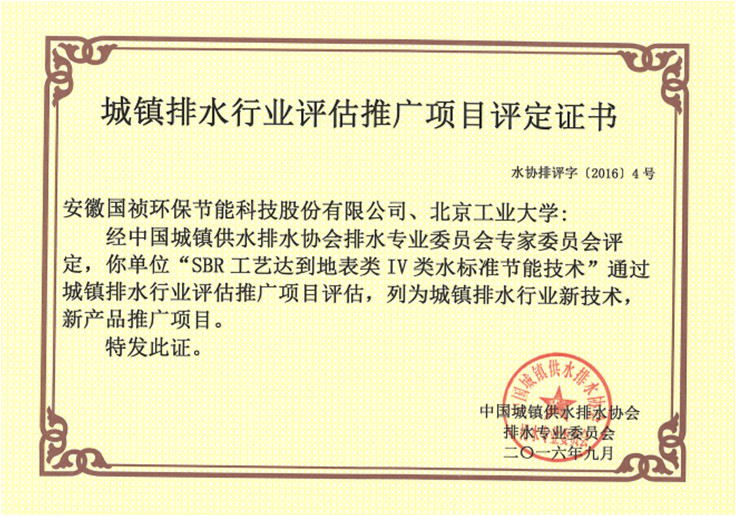 orange橘子平台·(中国区)官方网站