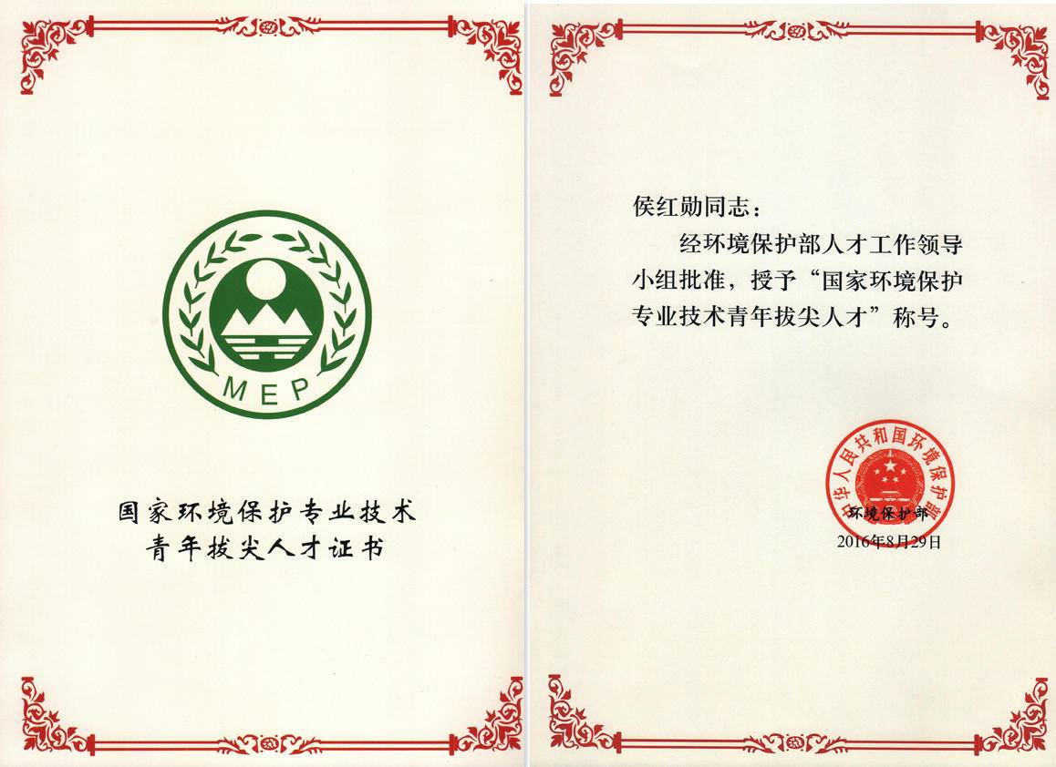 orange橘子平台·(中国区)官方网站